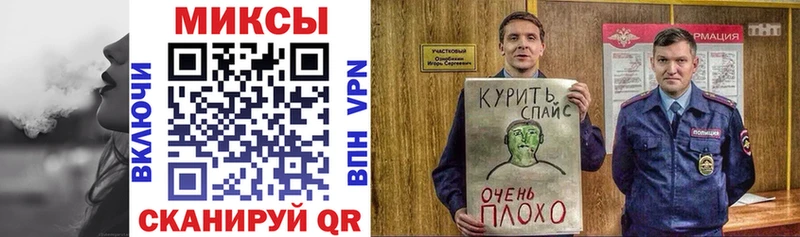 гидра ссылки  где найти   Вилючинск  Бутират буратино 