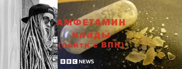 МДПВ Надым