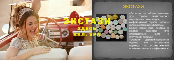 СК Бутурлиновка