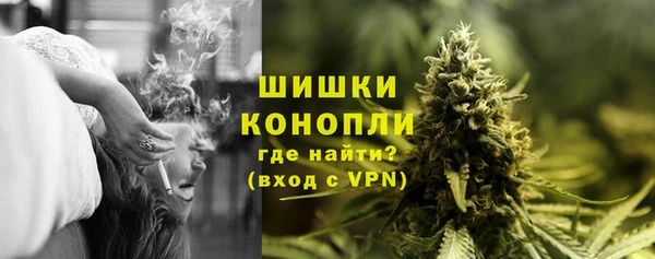 героин Наволоки
