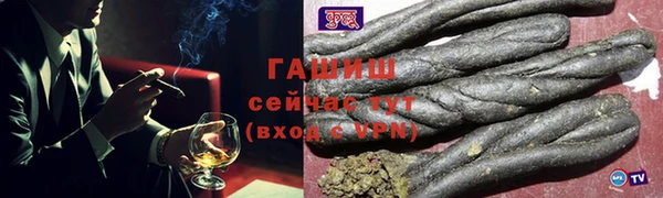 круглые Весьегонск
