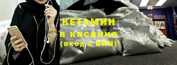 МДПВ Надым