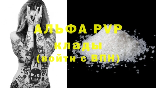 героин Наволоки
