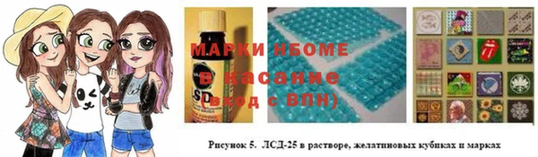 МДПВ Надым