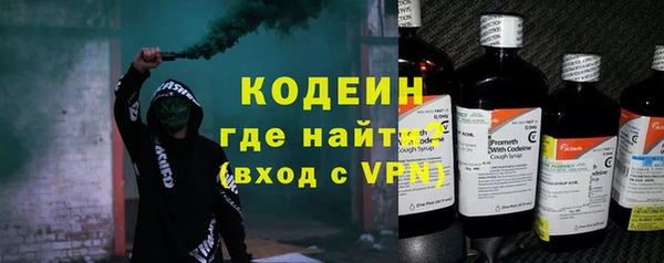 амф Навашино