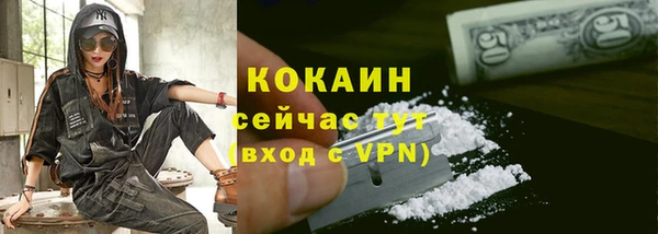 героин Наволоки