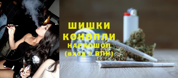 кокаин премиум Волосово