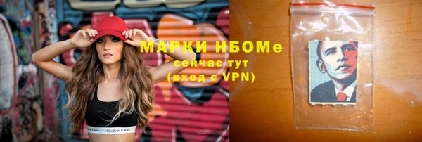МДПВ Надым