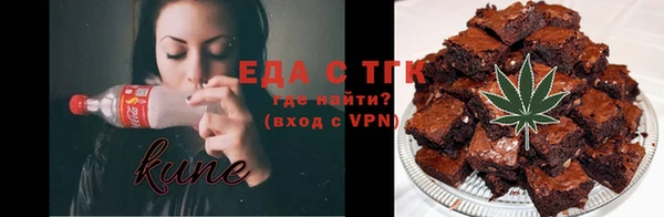 героин Наволоки