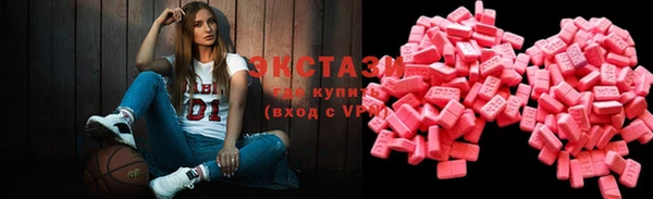 кокаин Володарск