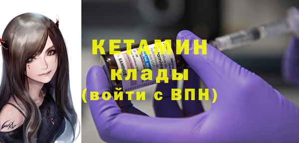apvp Чердынь