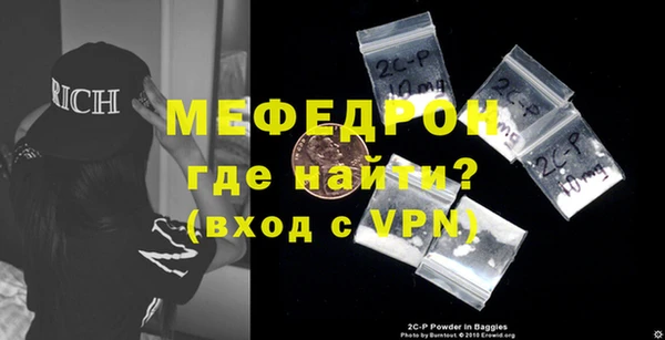 дмт Тавда
