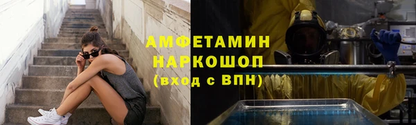 МДПВ Надым