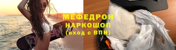 героин Наволоки