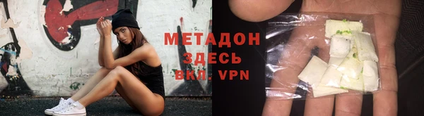 не бодяженный Ветлуга