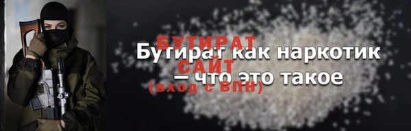 героин Наволоки
