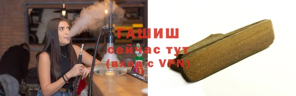 jwh Семикаракорск
