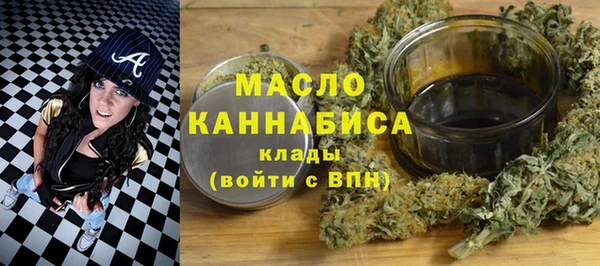 гидра Семёнов