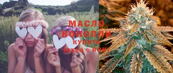амф Навашино