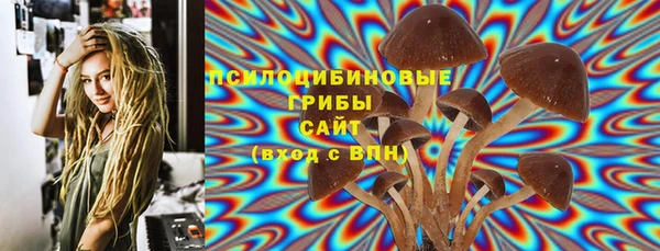 героин Наволоки
