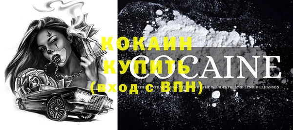 МДПВ Надым