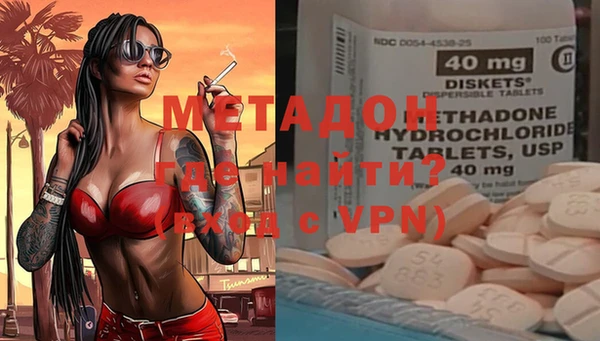 МДПВ Надым