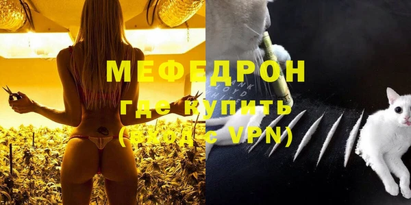 героин Наволоки