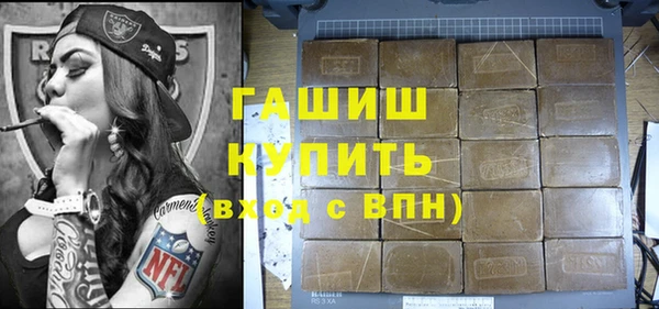 ПСИЛОЦИБИНОВЫЕ ГРИБЫ Михайлов