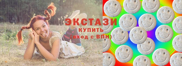 героин Наволоки