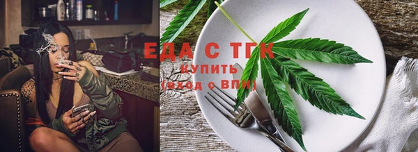 амф Навашино