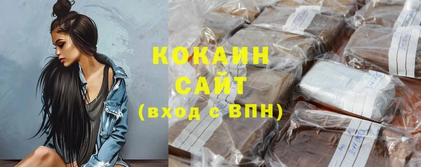 mdma Фёдоровский