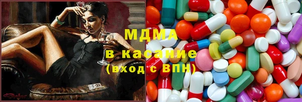 героин Наволоки