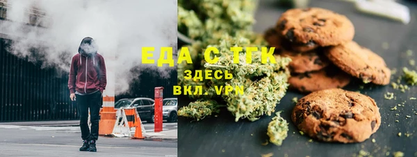 МДПВ Надым