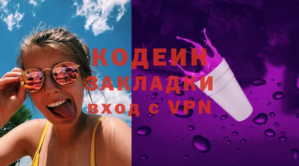 МДПВ Надым