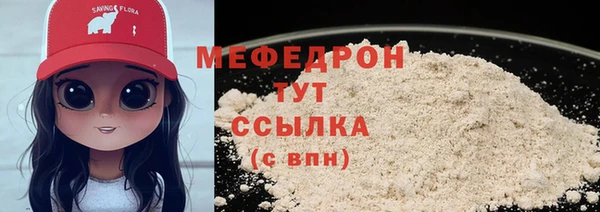 МДПВ Надым