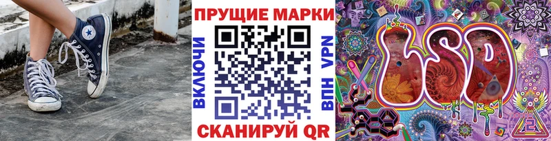 мега ссылки  где найти   Вилючинск  Наркотические марки 1,5мг 