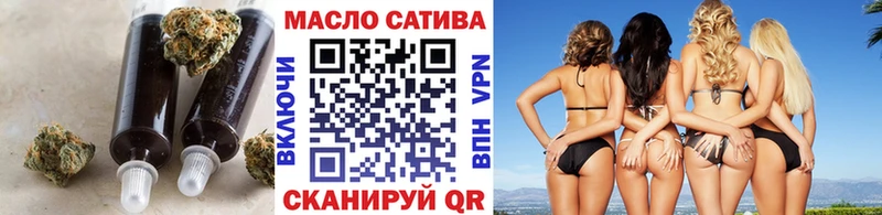 Дистиллят ТГК Wax  Вилючинск 